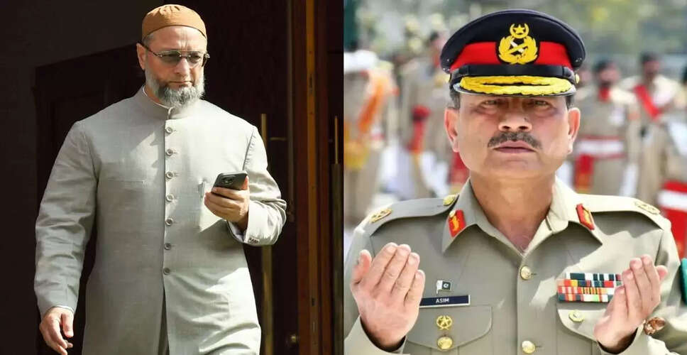 Asaduddin Owaisi Critiques Pakistan's Army Chief in Riyadh