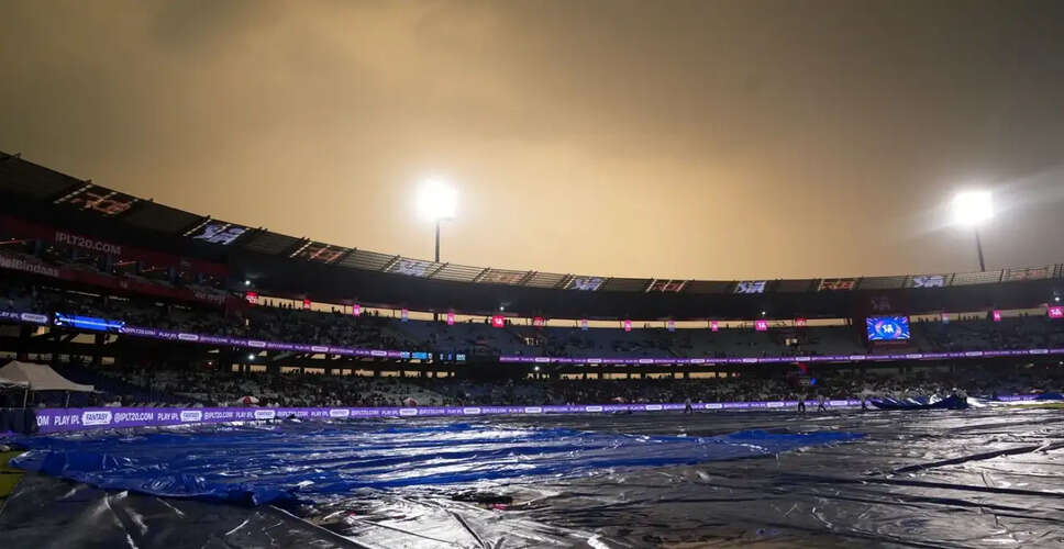 RCB और KKR के बीच IPL 2026 मैच में बारिश का असर