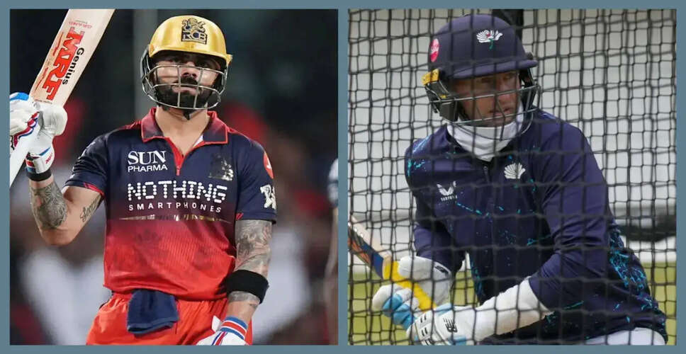 जो रूट बनाम विराट कोहली: क्रिकेट के दो अलग-अलग चेहरे