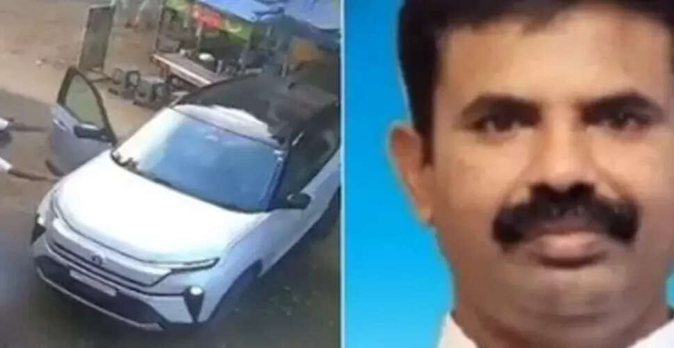 तमिलनाडु में इलेक्ट्रिक कार के कारण हुई दर्दनाक मौत