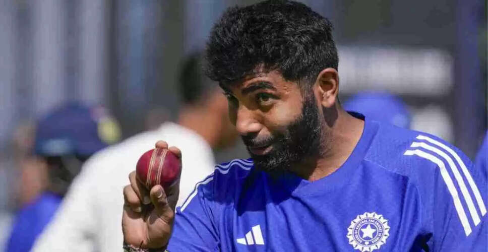 जसप्रीत बुमराह की लार्ड्स टेस्ट के लिए तैयारी, नेट्स में दिखा दमदार प्रदर्शन