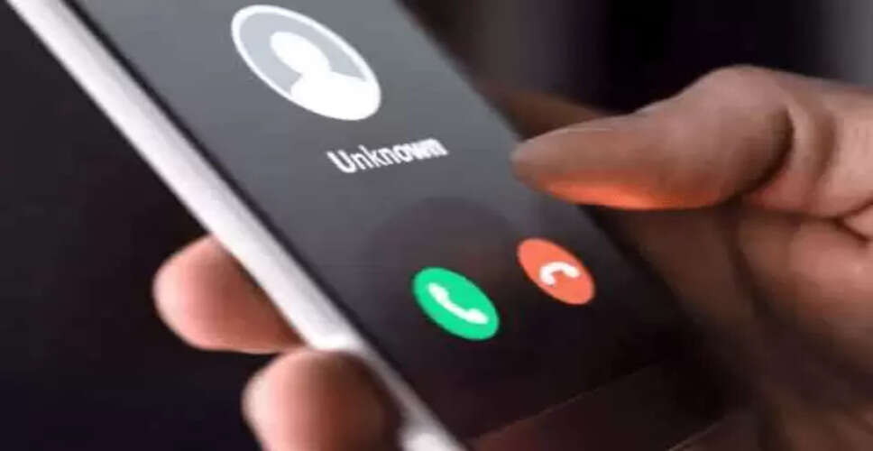 साइबर फ्रॉड से बचने के लिए दूरसंचार विभाग की नई पहल