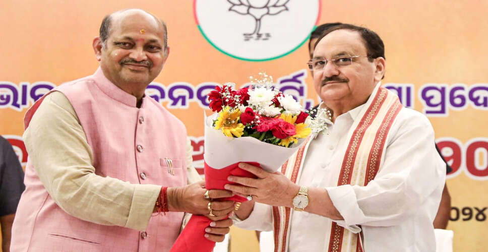 भाजपा ने मनमोहन सामल को ओडिशा प्रदेश अध्यक्ष के रूप में पुनर्नियुक्त किया