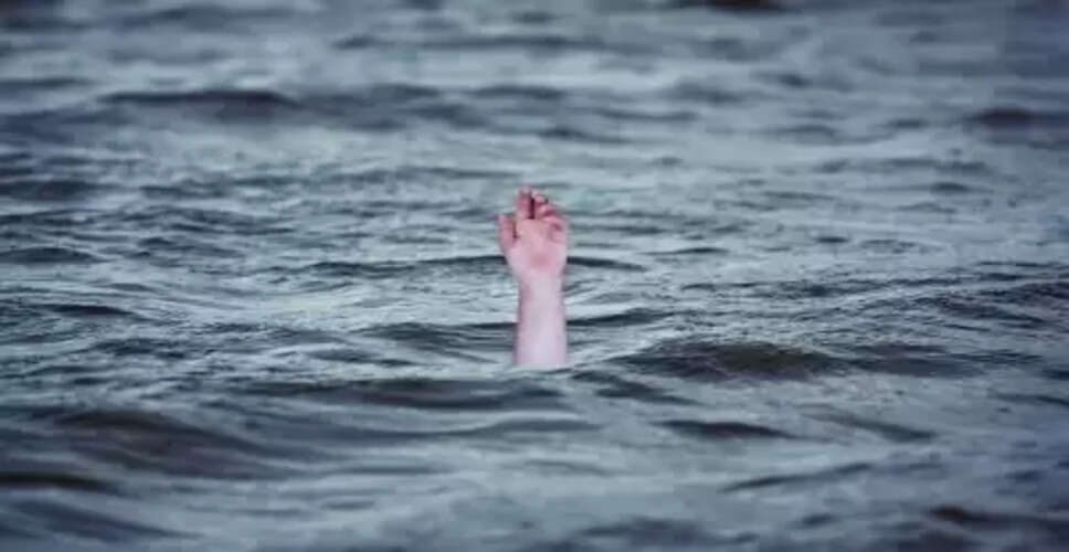 महाराष्ट्र : गांव के तालाब में मिले तीन भाई-बहनों के शव, प्रारंभिक जांच में डूबने से मौत की आशंका