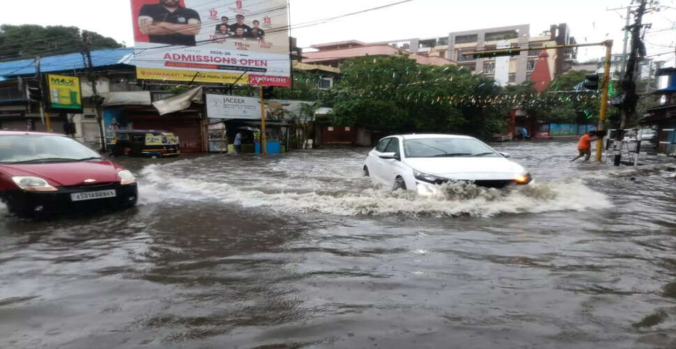 गुवाहाटी में बारिश के कारण बिजली संकट, नागरिकों में बढ़ी चिंता