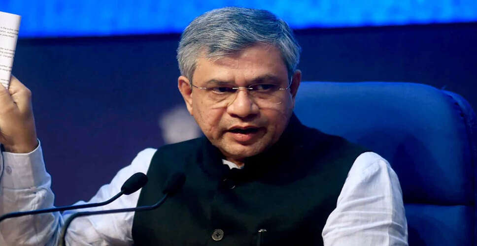 भारतीय रेलवे की टिकट बुकिंग प्रणाली में सुधार: नई सुविधाएं और प्रक्रिया