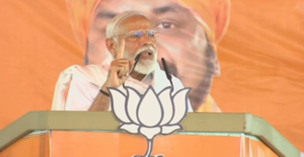 जमुई में पीएम मोदी ने कहा, आज का भारत दुश्मनों को घर में घुस कर मारता है
