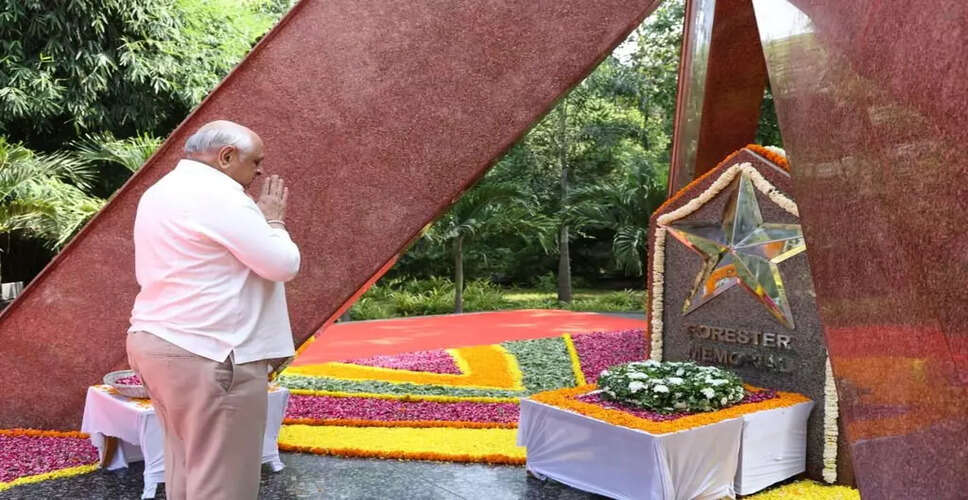 गुजरात में वन शहीदों को श्रद्धांजलि, वन्यजीव संरक्षण के लिए महत्वपूर्ण कदम