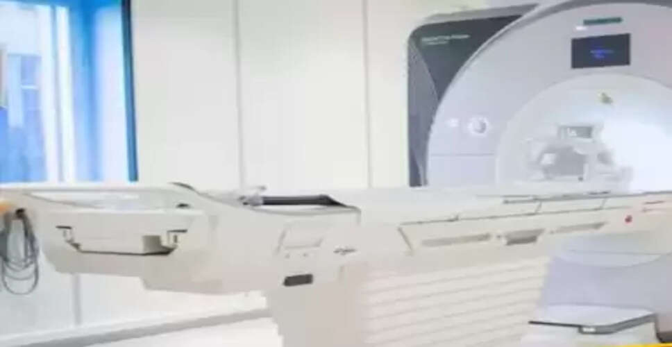 न्यूयॉर्क में MRI मशीन के कारण व्यक्ति की मौत, लोहे की चेन बनी वजह