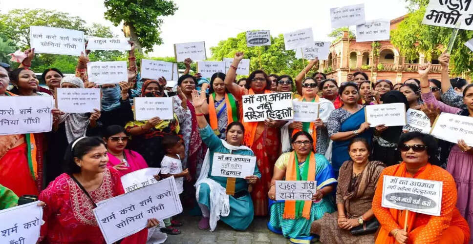 बिहार में NDA द्वारा आयोजित statewide bandh का व्यापक प्रभाव