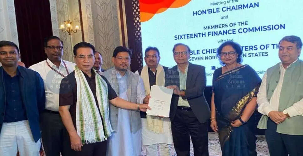 त्रिपुरा के विकास के लिए विशेष अनुदान की मांग