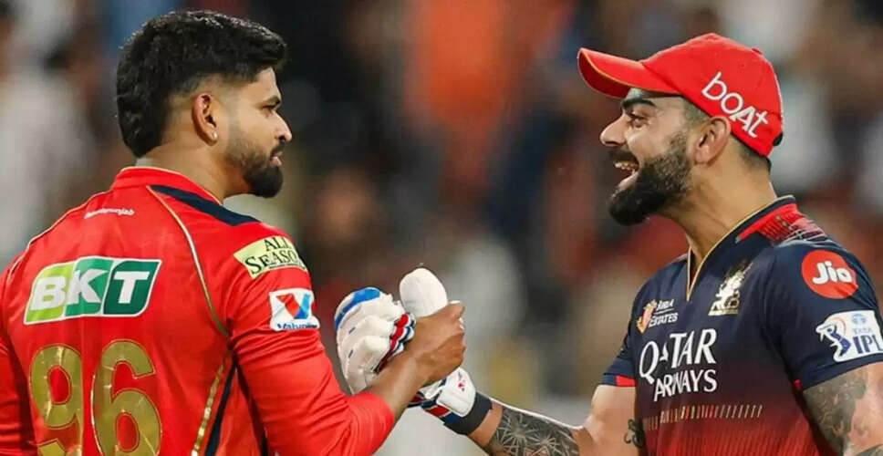 IPL 2025 Final: Shreyas Iyer vs Virat Kohli - A Clash of Titans
