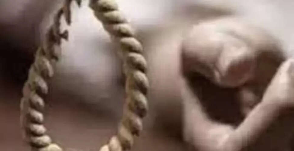 मुजफ्फरनगर में संदिग्ध मौत: दहेज के लिए हत्या का आरोप