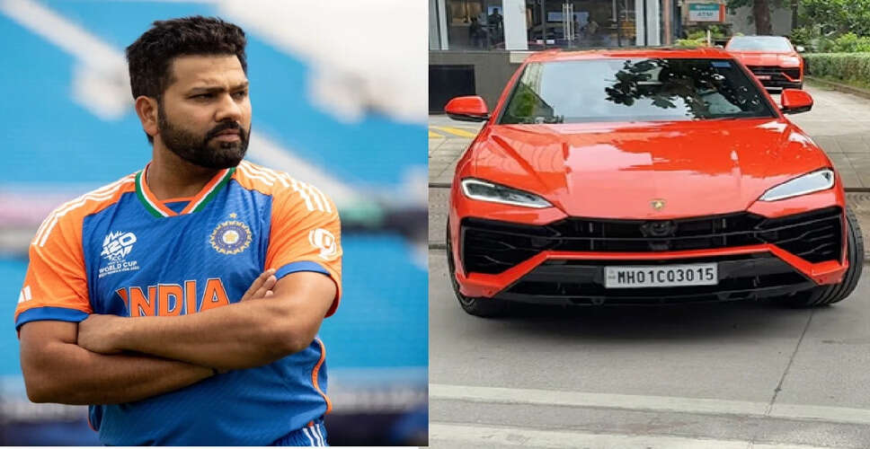 रोहित शर्मा की नई Lamborghini Urus: खास नंबर प्लेट और शानदार फीचर्स