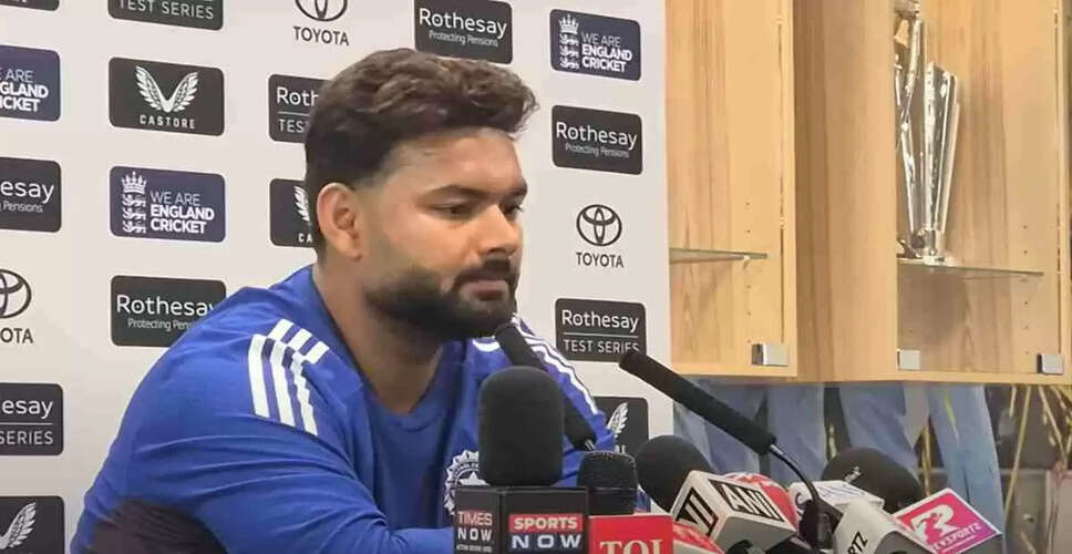 जॉफ्रा आर्चर की टेस्ट क्रिकेट में वापसी पर ऋषभ पंत की प्रतिक्रिया