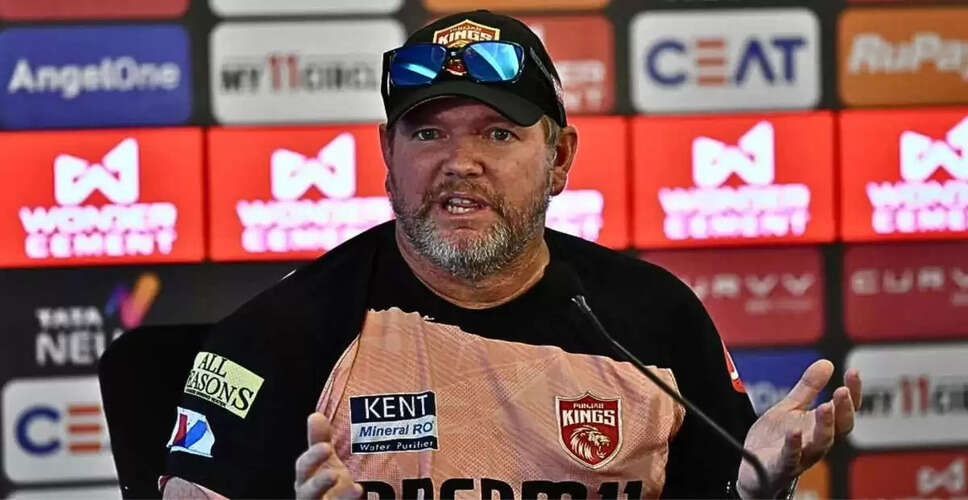 PBKS Bowling Coach Reflects on IPL 2025 Loss to RCB and Future Aspirations