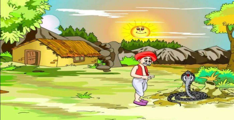 किसान की कहानी: सांप की कृपा और लालच का परिणाम