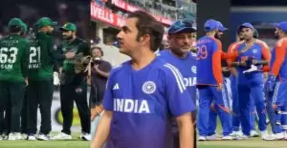 IND vs PAK: कोच गंभीर का अनोखा फैसला, खिलाड़ियों को बुलाकर कराया हैंडशेक