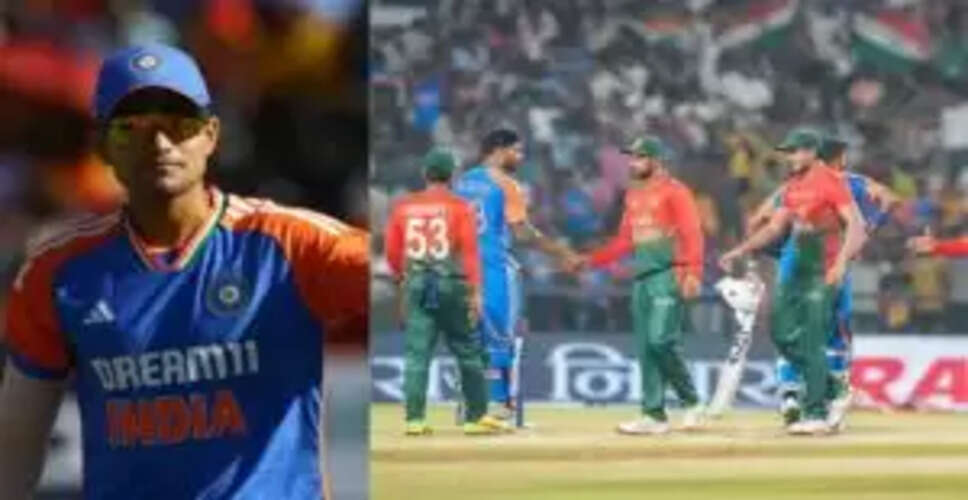 सितंबर में बांग्लादेश दौरे पर जाएगी भारतीय टीम, गिल होंगे कप्तान