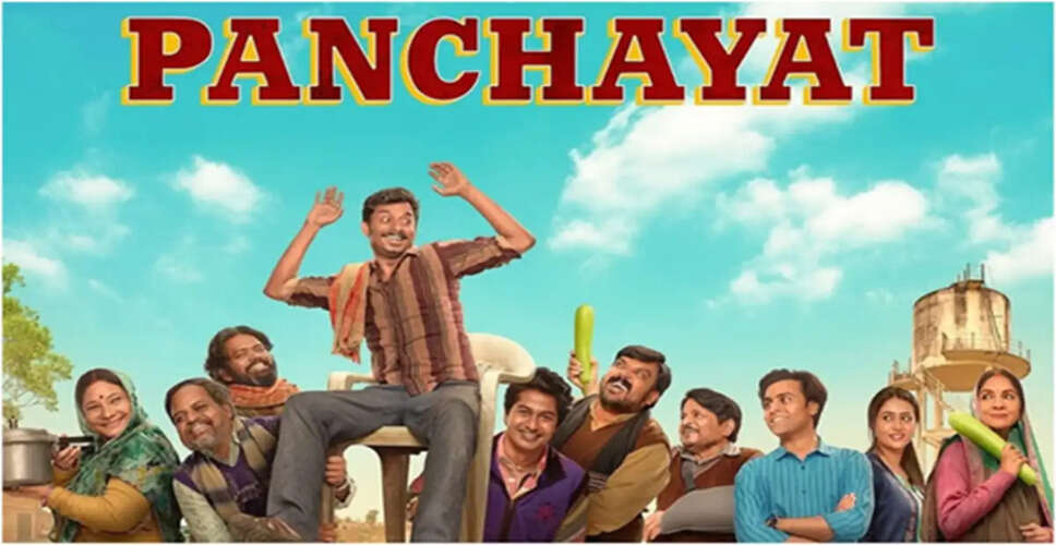 प्राइम वीडियो पर आने वाले नए शो और फिल्मों की घोषणा