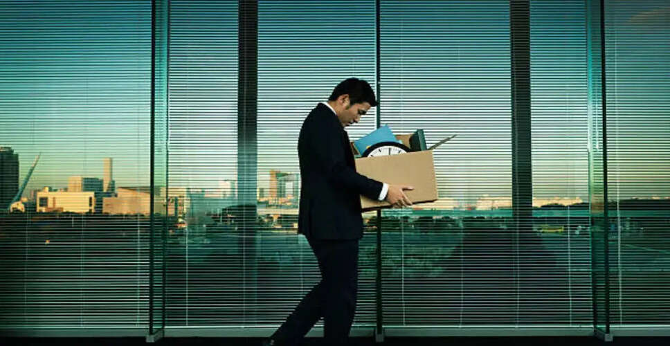 eBay में फिर से छंटनी, 800 कर्मचारियों की नौकरी जा सकती है