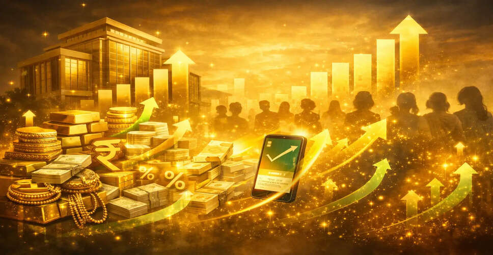 भारत में सोने के ऋणों की वृद्धि: महिलाओं की भूमिका और बाजार का विस्तार