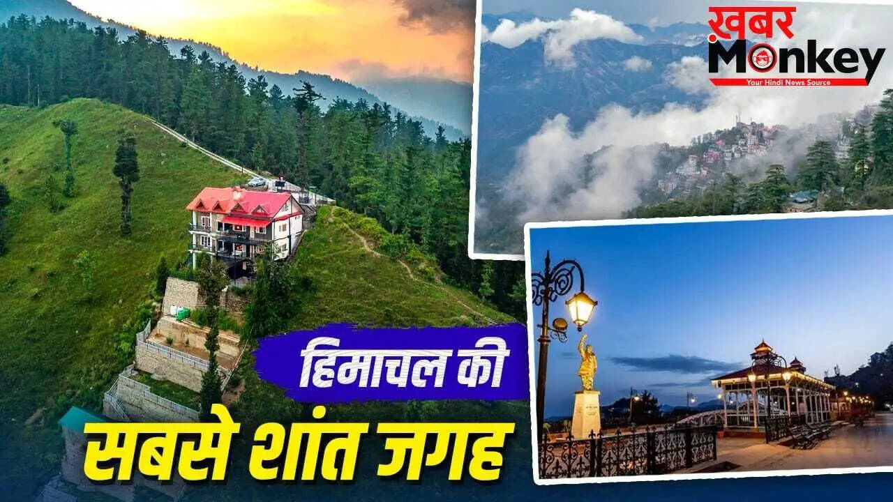 हिमाचल प्रदेश का छिपा हुआ गांव मशोबरा: शांति और प्रकृति का अद्भुत संगम