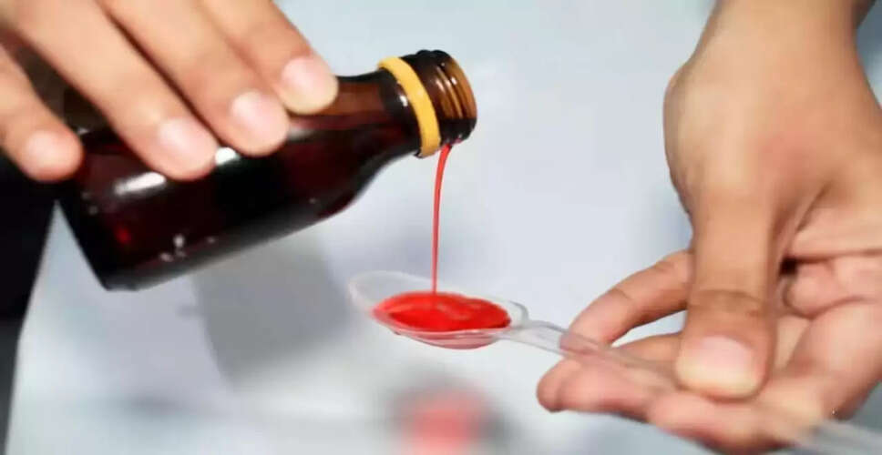 कफ सिरप से बच्चों की मौत: सीडीएससीओ ने 6 राज्यों में शुरू की जांच