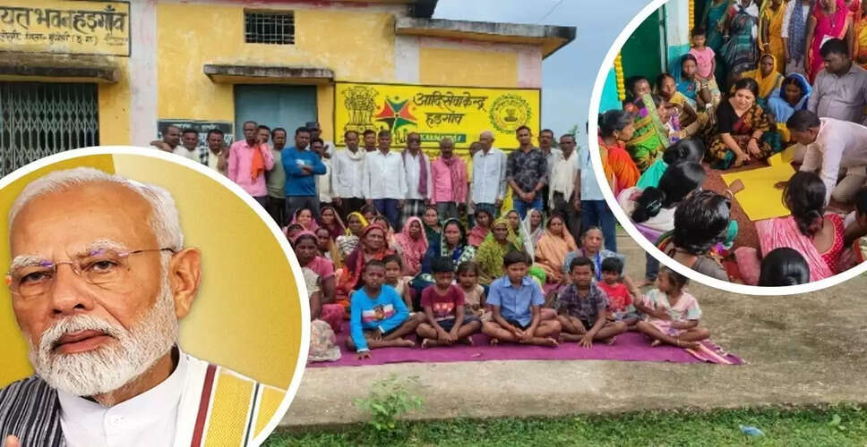 प्रधानमंत्री मोदी का जनजातीय गौरव वर्ष: 1 लाख गांवों में विकास की नई दिशा