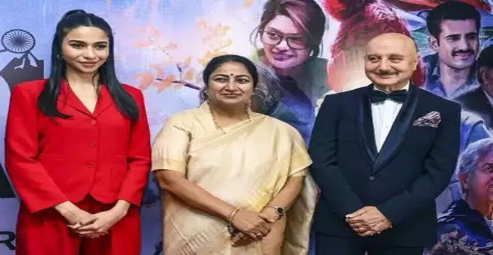 मध्य प्रदेश के बाद दिल्ली में भी अनुपम खेर की फिल्म 'तन्वी द ग्रेट' टैक्स फ्री