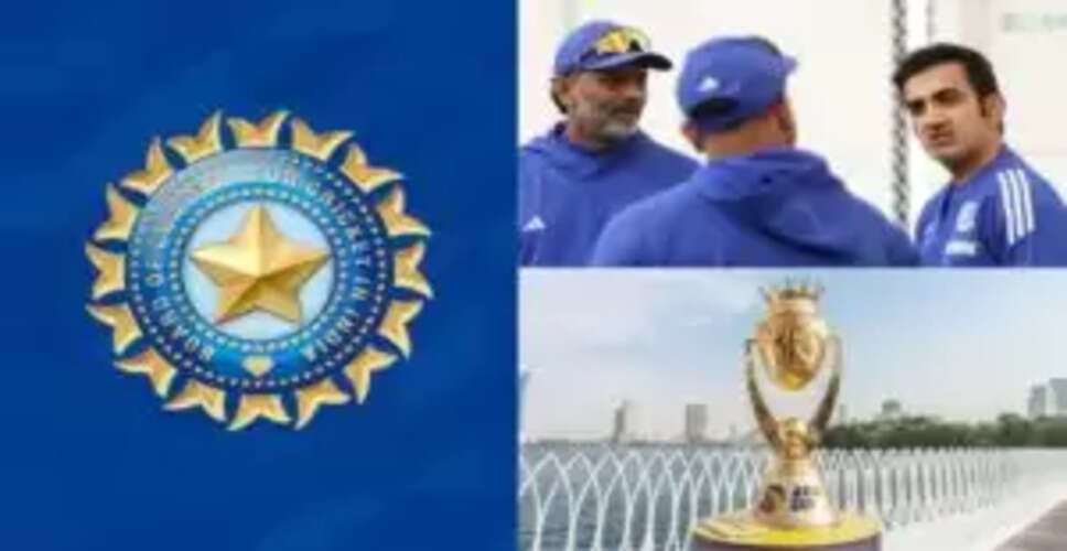 एशिया कप 2025 से पहले BCCI में महत्वपूर्ण पदों के लिए आवेदन आमंत्रित