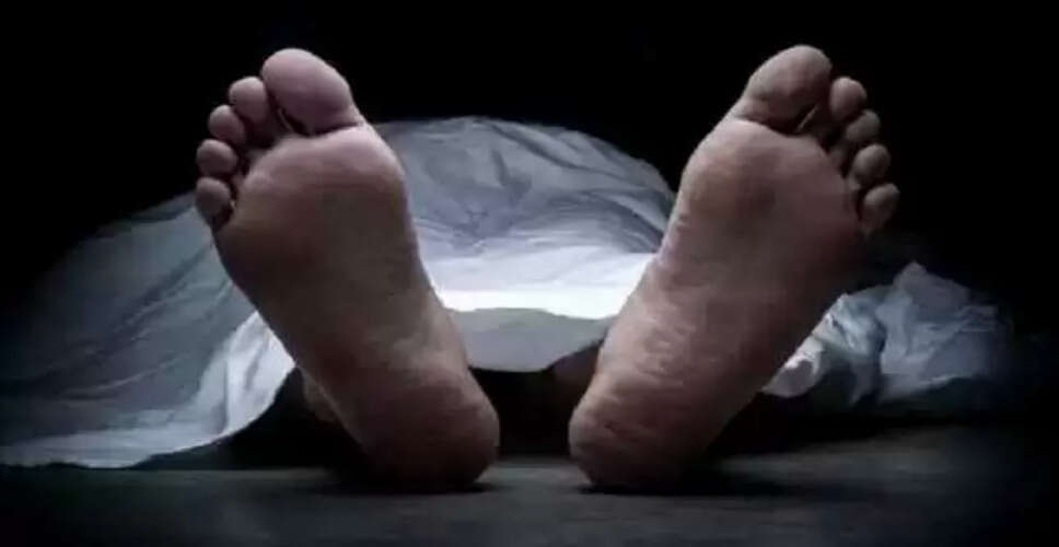 कोलकाता में प्रेम कहानी का दुखद अंत: युवक ने गंगा में कूदकर ली जान