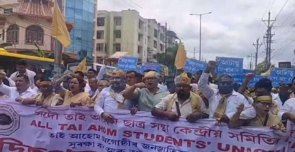 ताई अहोम समुदाय ने एसटी स्थिति की मांग को फिर से उठाया