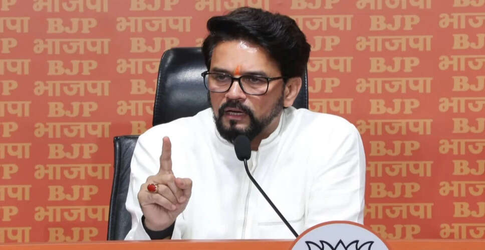 अनुराग ठाकुर का राहुल गांधी पर तीखा हमला, आरोपों को बताया निराधार