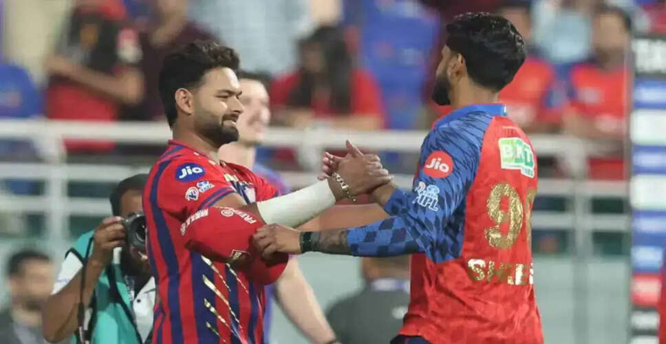 IPL 2026: LSG और PBKS के बीच महत्वपूर्ण मुकाबला