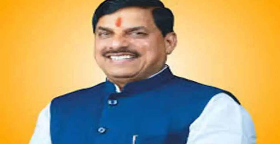 मध्यप्रदेश में गणित के महत्व को बढ़ावा देने की पहल