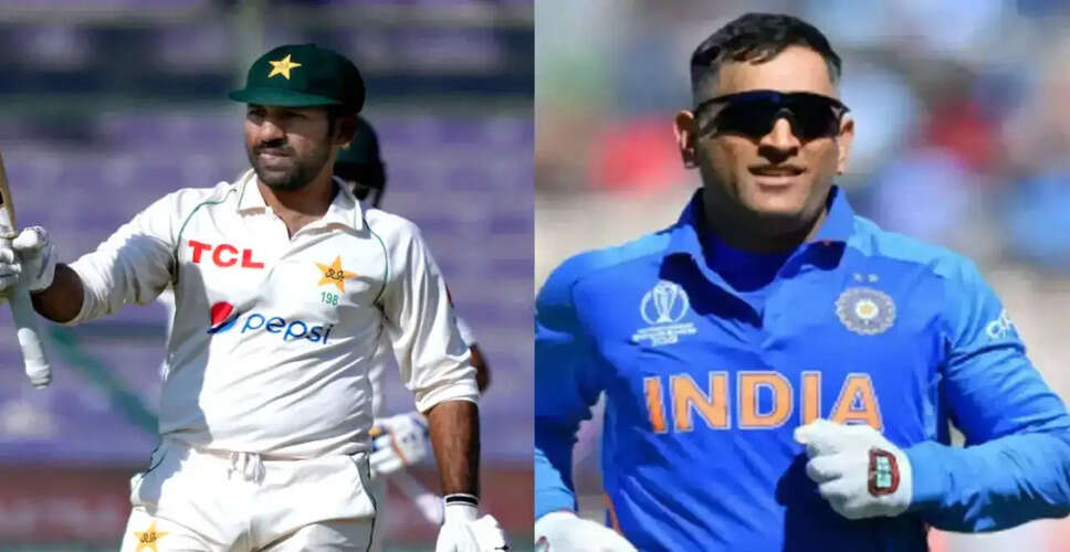 सरफराज अहमद ने अंतरराष्ट्रीय क्रिकेट से लिया संन्यास, नई भूमिका में होंगे सक्रिय