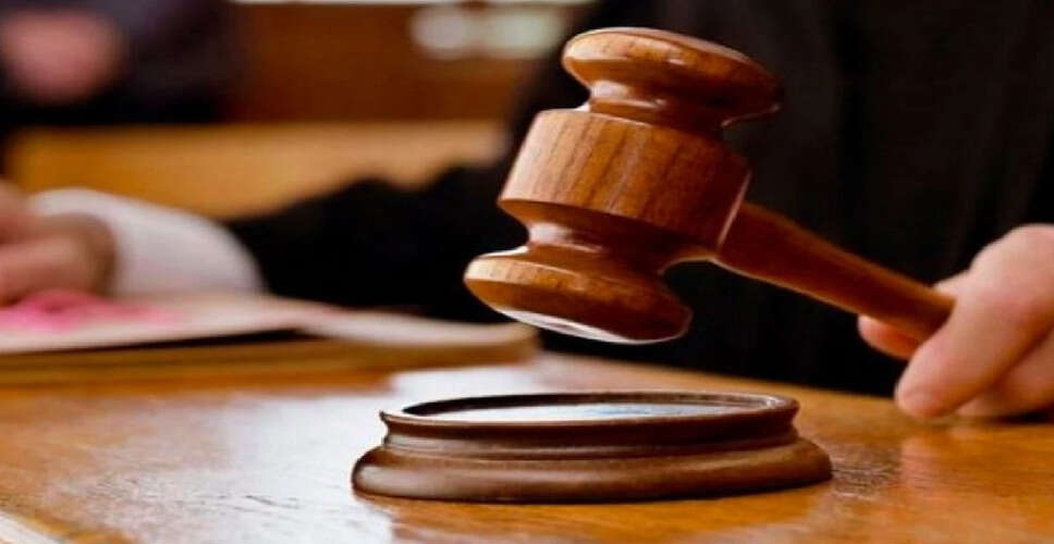 मुंबई में पेंशन धोखाधड़ी मामले में डॉक्टर को मिली अग्रिम जमानत