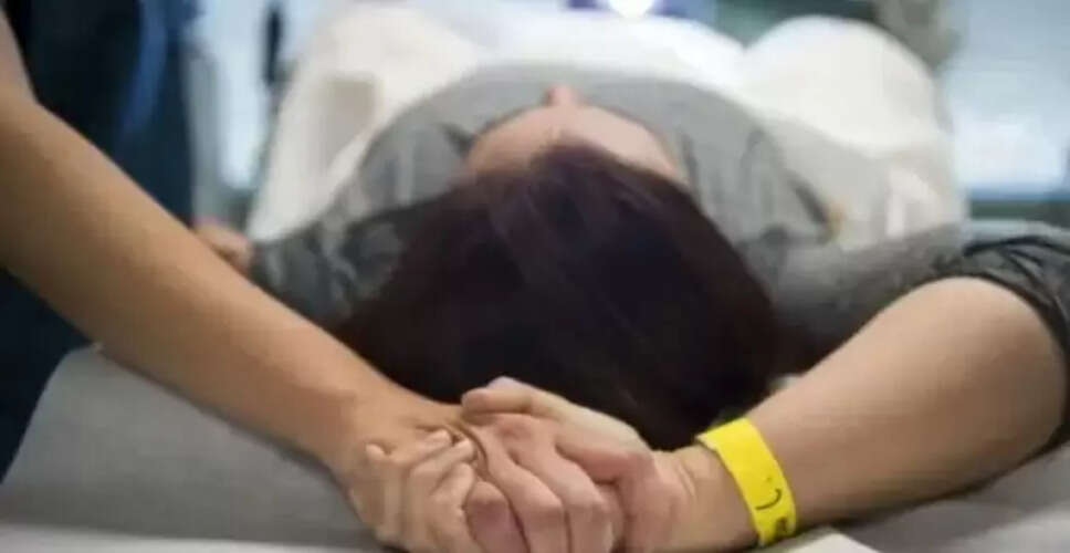 युवक ने पहचान संकट में खुद को किया गंभीर रूप से घायल