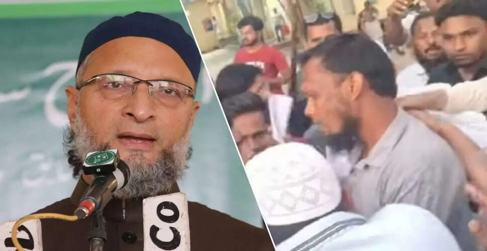 महाराष्ट्र में AIMIM पार्टी के दो गुटों के बीच हिंसक झड़प