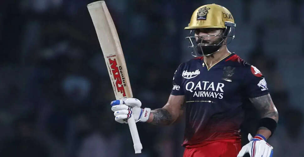 मोहम्&zwj;मद कैफ ने अजिंक्&zwj;य रहाणे को विराट कोहली से सीखने की सलाह दी