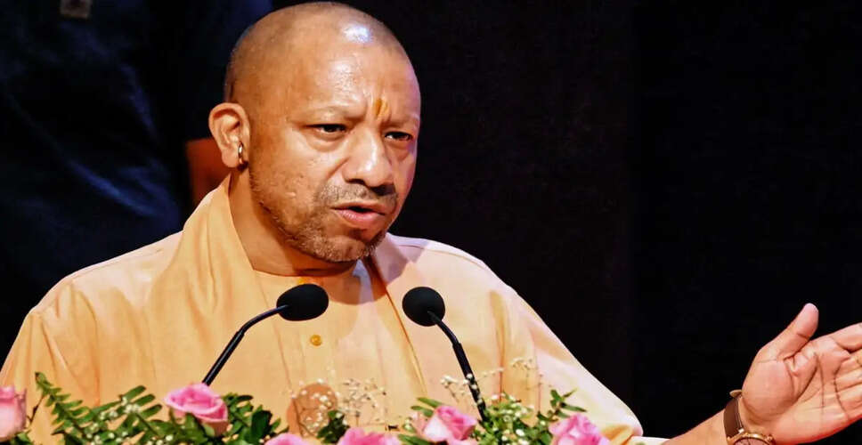 योगी आदित्यनाथ का जल जीवन मिशन पर जोर: सुरक्षा मानकों का पालन अनिवार्य