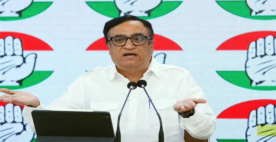 कांग्रेस ने भाजपा पर आम आदमी पार्टी के प्रॉक्सी के रूप में इस्तेमाल का आरोप लगाया