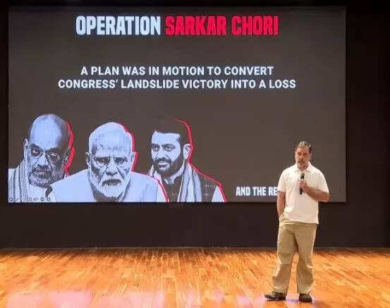 राहुल गांधी का हरियाणा में वोट चोरी का आरोप, बीजेपी ने किया खारिज