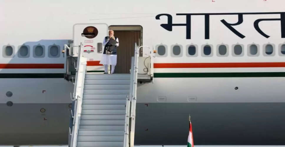 G7 शिखर सम्मेलन में पीएम मोदी का ध्यान वैश्विक दक्षिण पर
