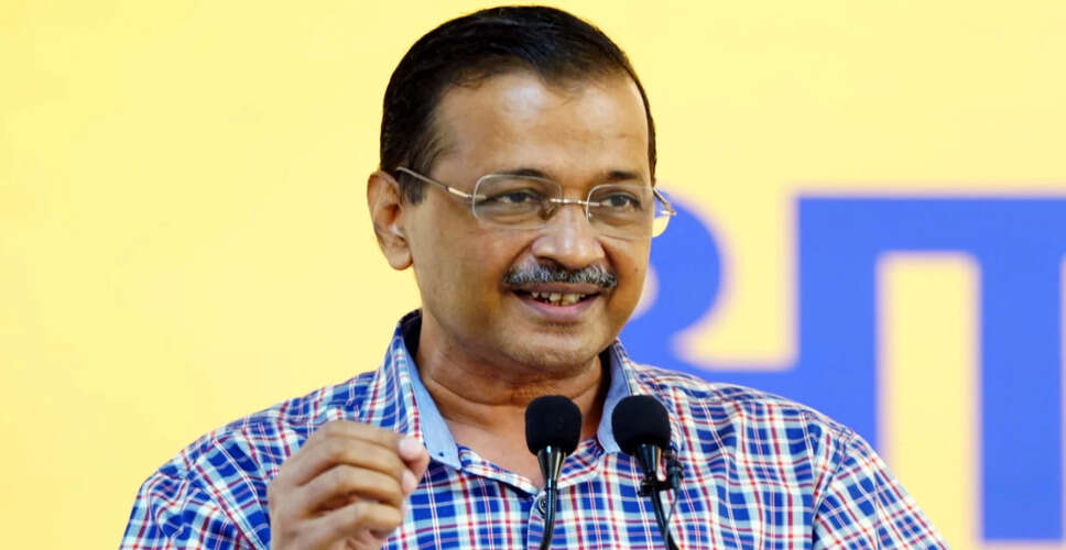 पंजाब चुनावों में आम आदमी पार्टी की जीत का संकेत: केजरीवाल