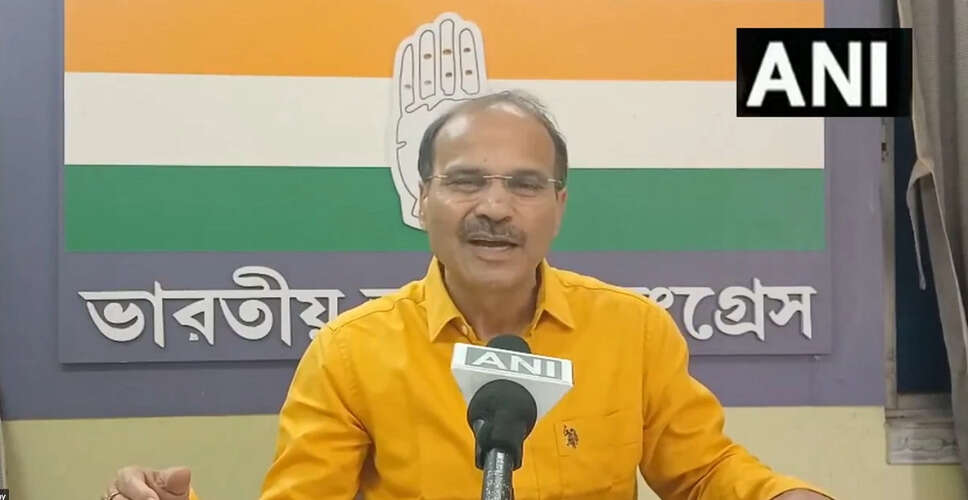 बिहार में छात्रों के लिए ब्याज मुक्त ऋण की घोषणा पर अधीर चौधरी की प्रतिक्रिया