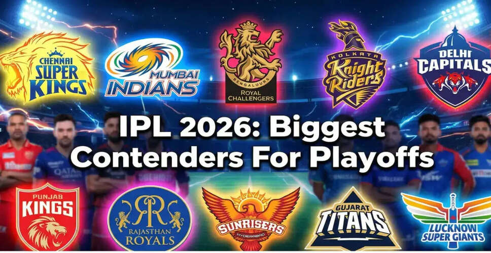 IPL 2026: प्लेऑफ में पहुंचने की संभावनाएं