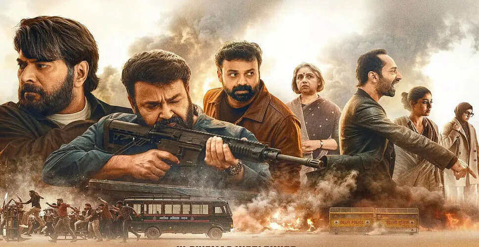 फिल्म 'Patriot' का शानदार बॉक्स ऑफिस ओपनिंग और OTT रिलीज की जानकारी