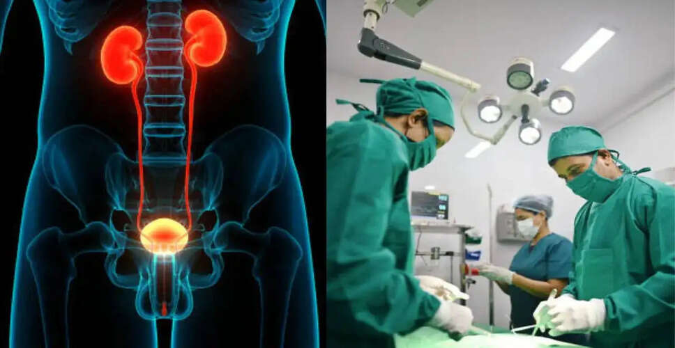 कैसे रोबोटिक सर्जरी ने प्रोस्टेट कैंसर के मरीज की जिंदगी बदली